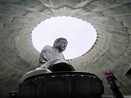 Tượng phật Atama Daibutsu